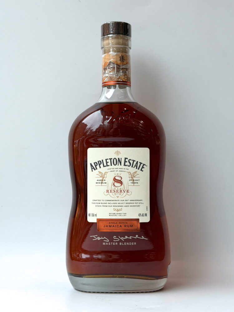 Appleton Estate Rum 8yr