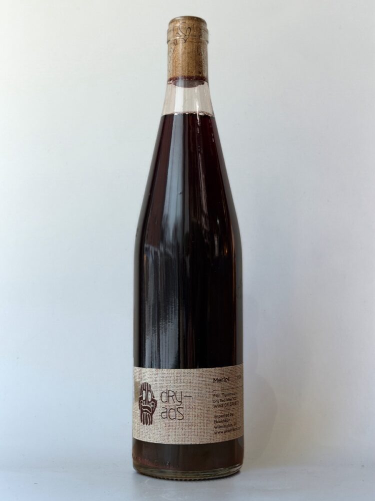 Tyrnavos 'Dryads' Merlot 2021