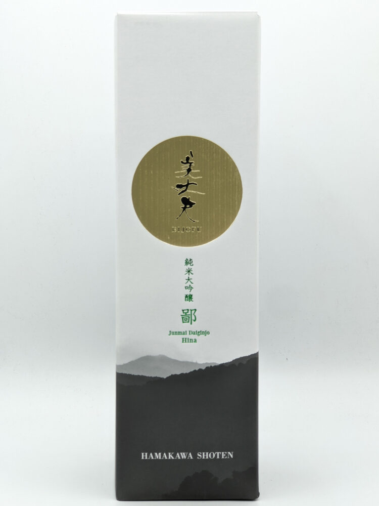 Hamakawa Shoten Bijofu 'Hina' Junmai Daiginjo Sake
