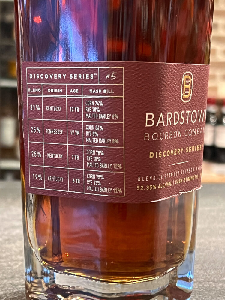 Bardstown Discovery Series Batch #5