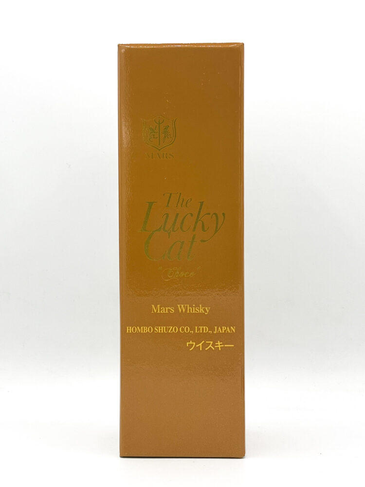 Mars The Lucky Cat Choco Whisky