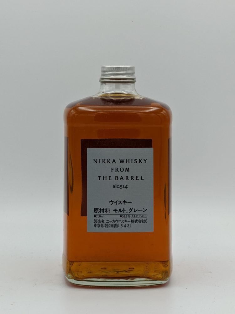 Nikka Whisky From The Barrel
