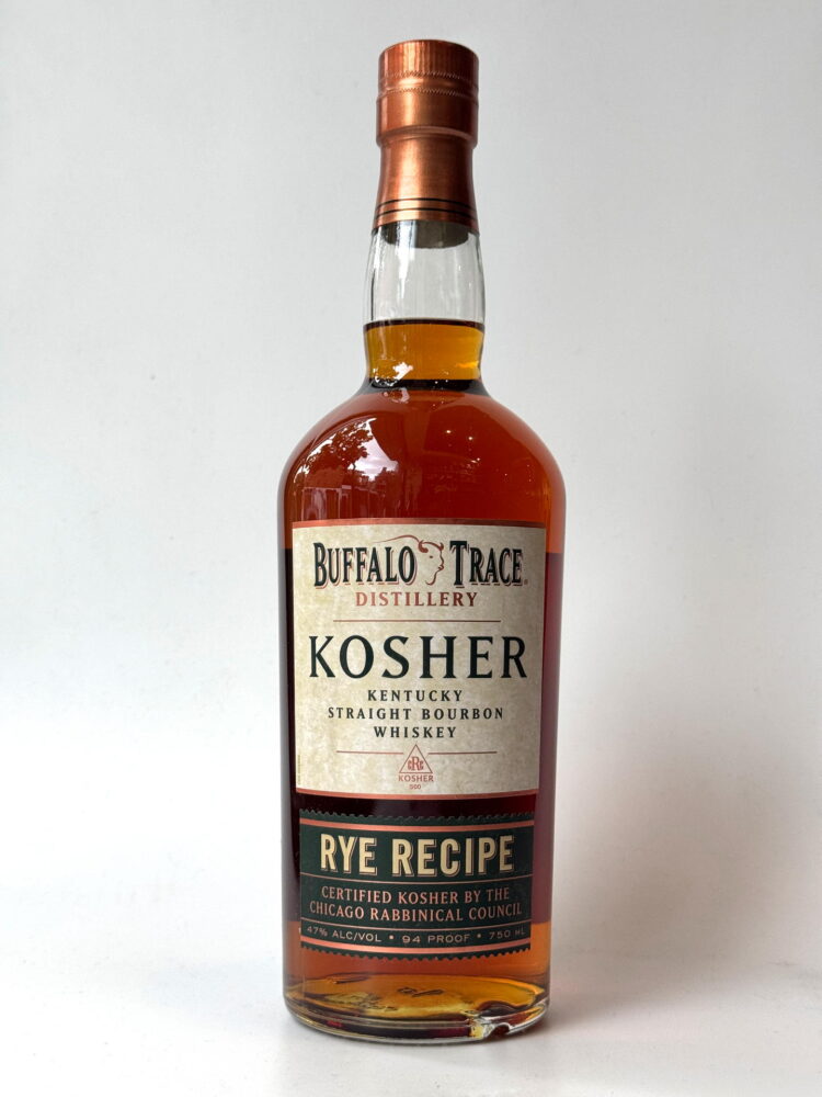 Buffalo Trace Kosher Bourbon Rye Recipe (2022)