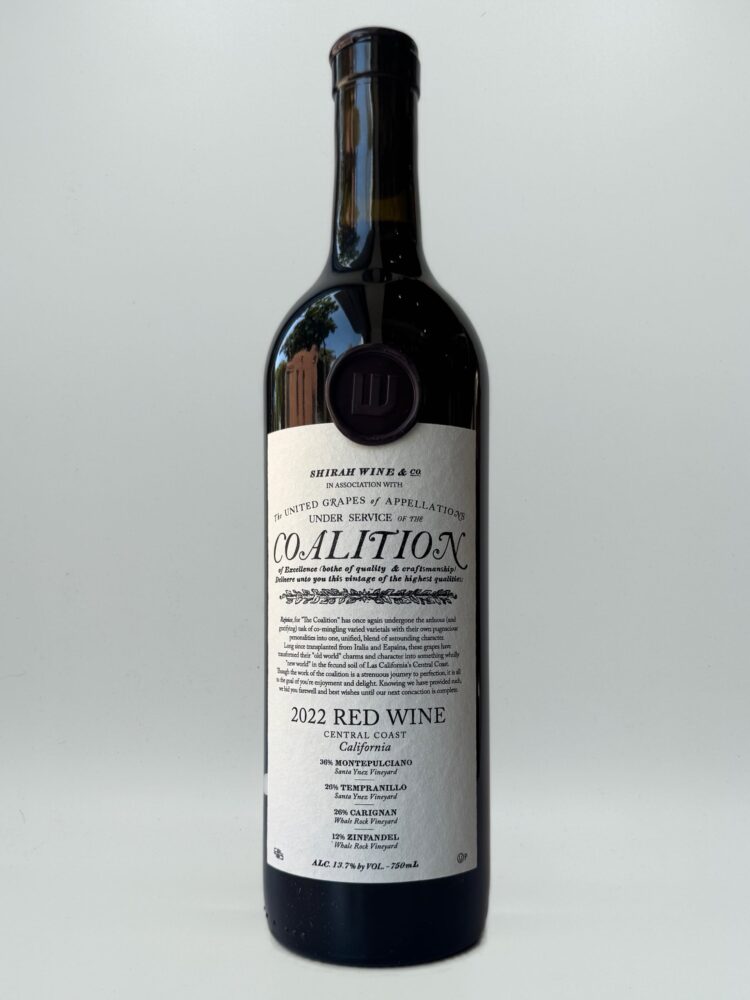 Shirah Coalition 2022 (kosher)