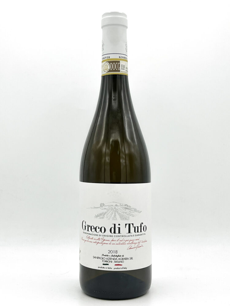Sentieri Ebraici Greco di Tufo 2018 (kosher)