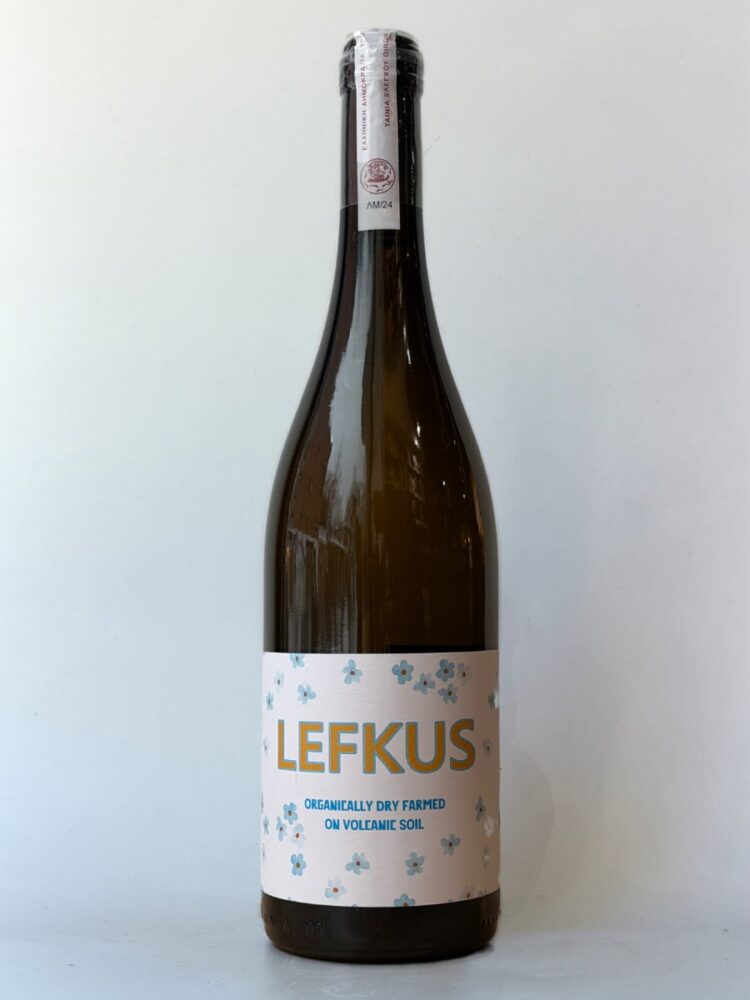 Lemnos Lefkus Muscat 2024