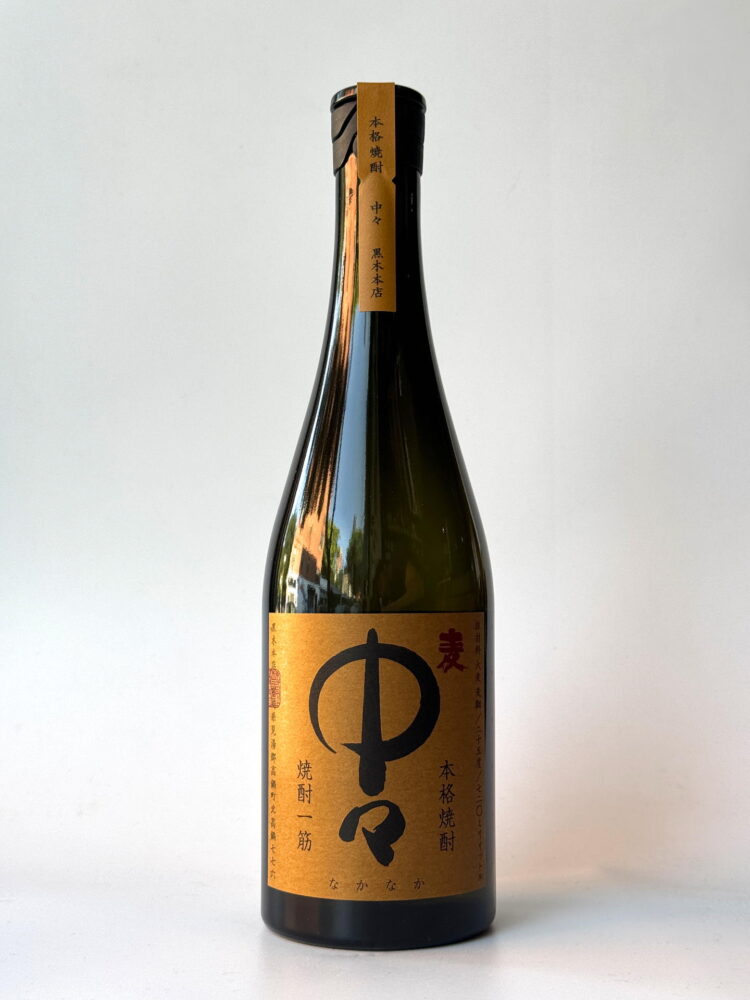 Kuroki Honten 'Nakanaka' Barley Shochu