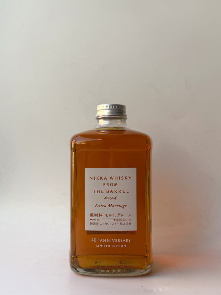 Nikka Whisky From The Barrel Extra Marriage