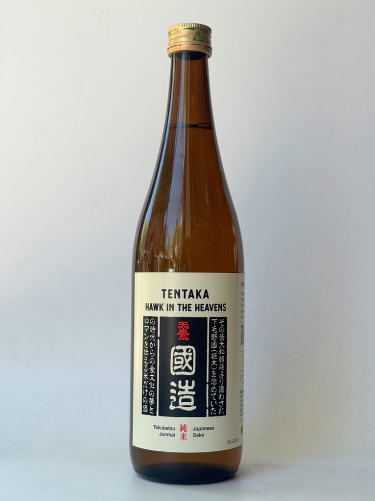 Tentaka Hawk in the Heavens