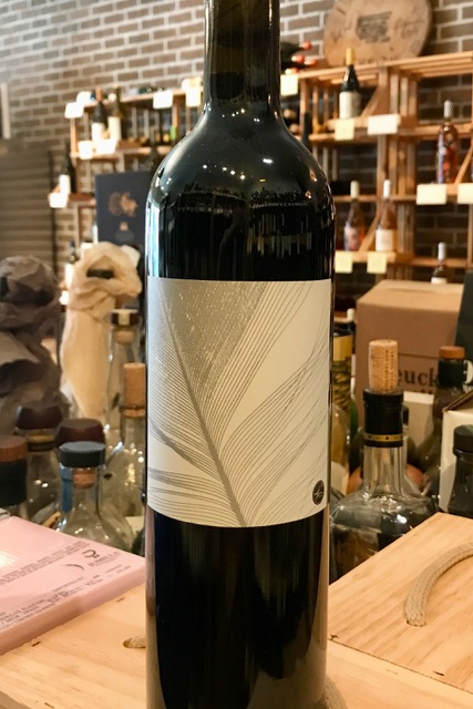 Lillian Syrah Blue Label 2007