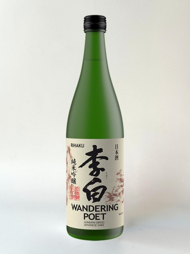 Rihaku Wandering Poet