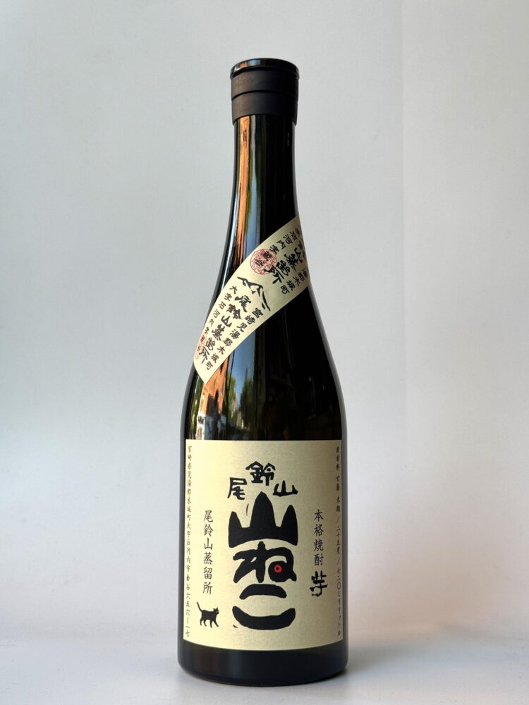 Osuzuyama, Kuroki Honten 'Wildcat' Sweet Potato Shochu