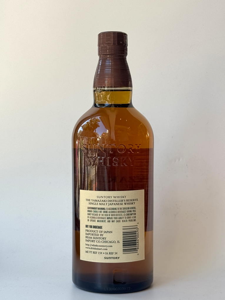 Yamazaki Distillers Reserve - Image 2