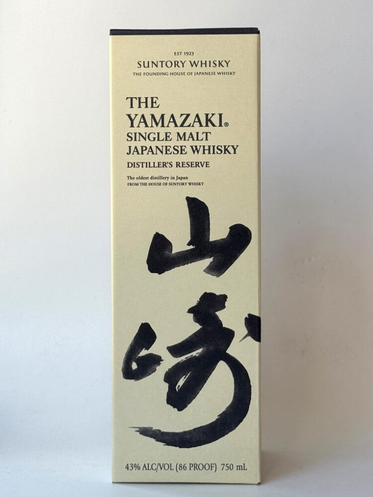 Yamazaki Distillers Reserve