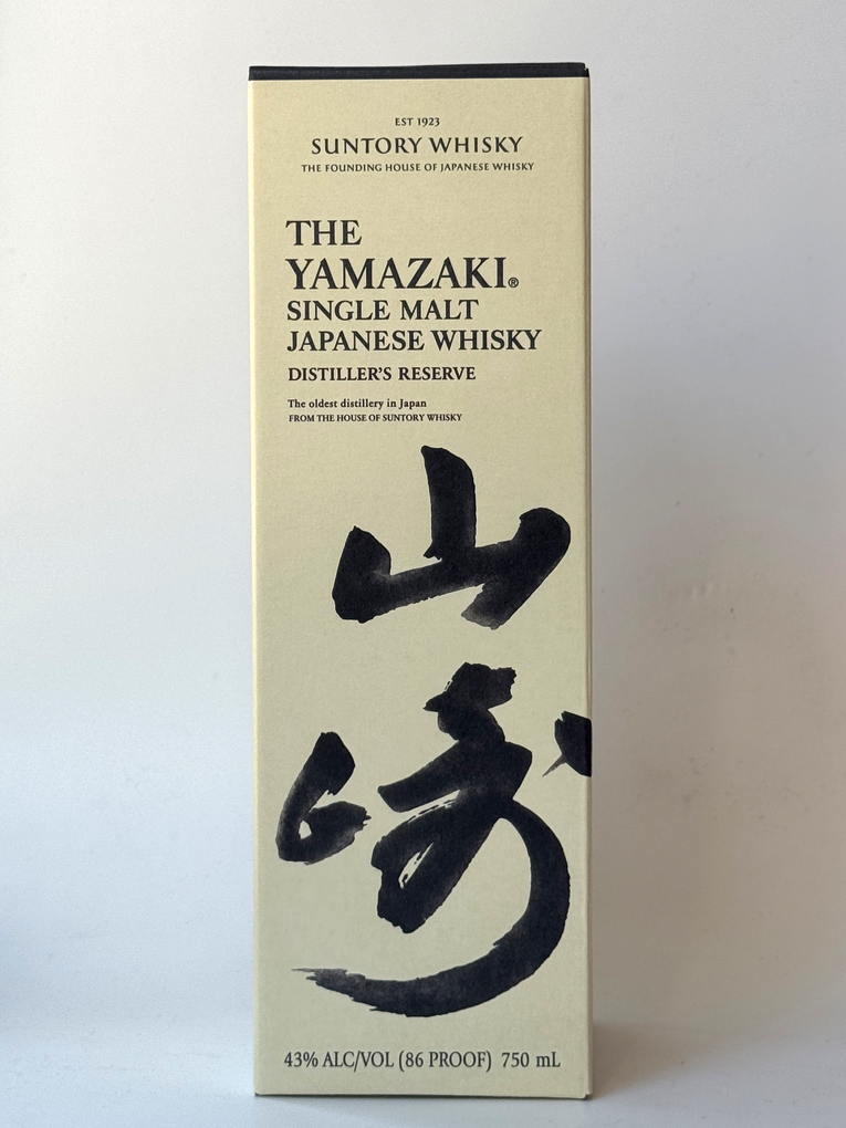 Yamazaki Distillers Reserve